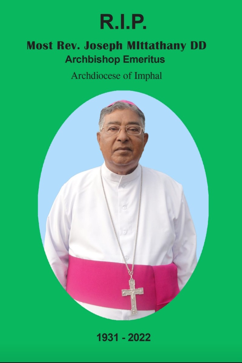 Late Archbishop Emeritus, Most Rev. Joseph Mittathany